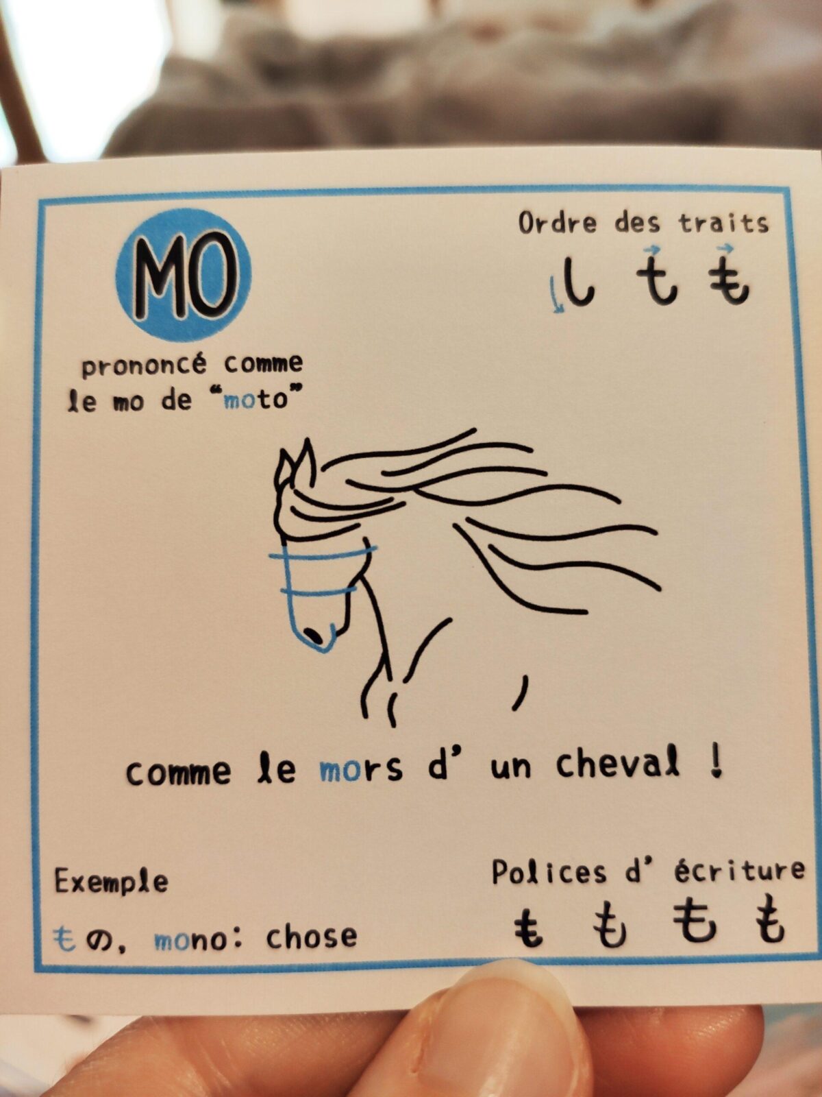 Cartes apprentissage Kana - Photo 3 - Issho Ni