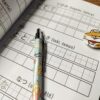Carnet de traçage kana - Photo 2 - Issho Ni