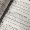 Carnet de traçage kana - Photo 3 - Issho Ni