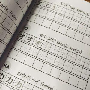 Carnet de traçage : hiragana et katakana