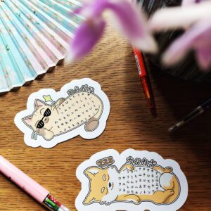 Stickers apprentissage kana - Photo 1 - Issho Ni