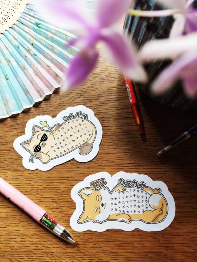 Stickers apprentissage kana - Photo 1 - Issho Ni