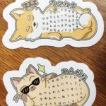 Stickers apprentissage kana - Photo 6 - Issho Ni