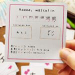 Cartes apprentissage Kanji - Photo 3 - Issho Ni