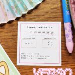 Cartes apprentissage Kanji - Photo 7 - Issho Ni