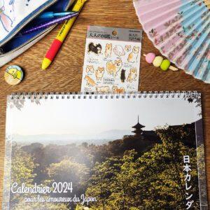 Calendrier photos Japon Issho Ni 2024